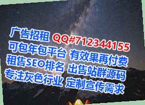 赤壁供卵食品科技经营部